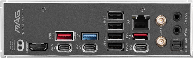 MSI MAG B850 TOMAHAWK MAX WIFI AM5 ATX-hovedkort