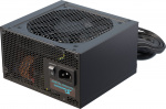 Seasonic G12 GM-650 (2024) ATX-strømforsyning, svart, 650 W