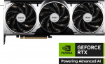 MSI GeForce RTX 5070 Ti 16G VENTUS 3X OC-grafikkortet