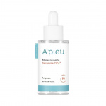 A\'Pieu Madecassoside Tetrasome Cica Ampoule – 50 ml