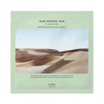 Dr. Althea Oasis Soothing Mask