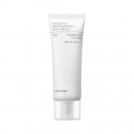 Celimax Oljekontrollerende lett solkrem SPF50+ PA++++ – 40 ml