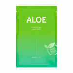 Barulab Den rene veganske aloe-masken