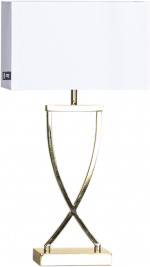 By Rydéns Bordlampe Omega 52 cm messing/hvit 2829610-5000By Rydéns