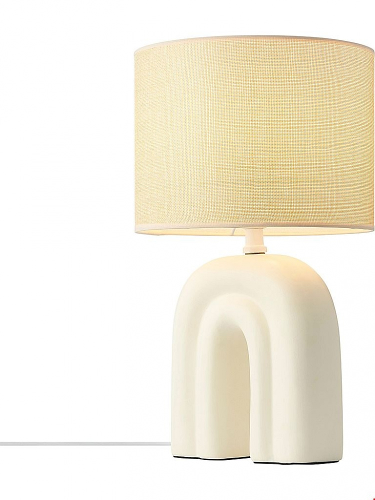 Nordlux Bordslampa Haze beige Nordlux