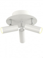 Oriva Spotlight tak 3xMini Vit 49624-90 Oriva