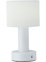 PR Home Laddbar Tiara vit 24 cm PR Home
