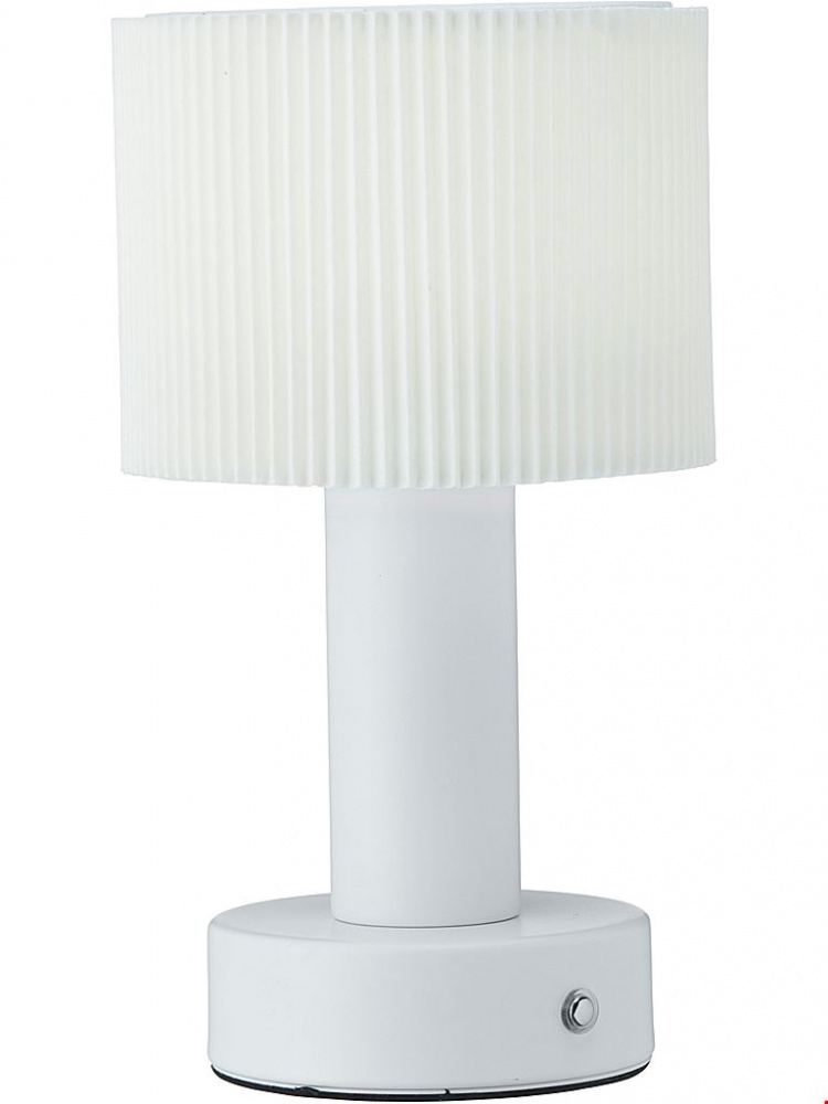PR Home Laddbar Tiara vit 24 cm PR Home