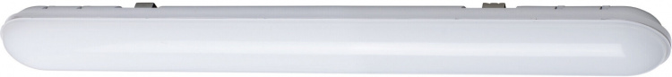 Airam Arbetsbelysning Faro X 600 LED 24W Airam