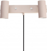 Globen Lighting Vägglampa Hubble 2 Beige Globen Lighting