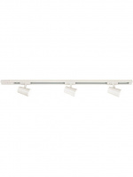 Aneta Spotlight Tak Trackline Cone Aneta