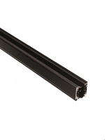 Belid GB2100-2 Global 1-fas skena 1m Belid